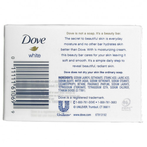 Dove, Мыло Beauty Bar, глубокое увлажнение, белое, 4 шт., По 106 г (3,75 унции)