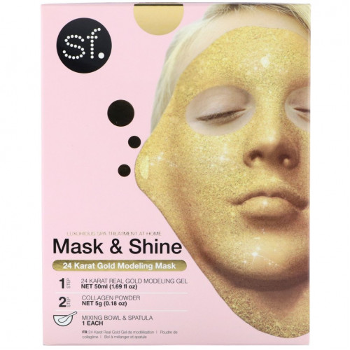 SFGlow, Mask & Shine, моделирующая косметическая маска с 24-каратным золота, набор из 4 предметов