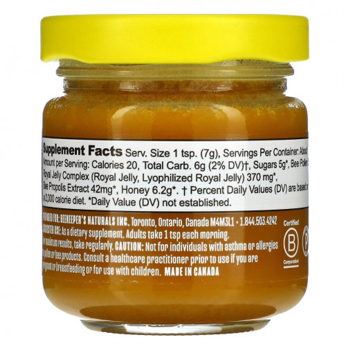 Beekeeper's Naturals, B. Powered, мед из суперфудов, 125 г (4,4 унции)