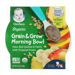 Gerber, Grain & Grow Morning Bowl, органический продукт, для малышей от 10 месяцев, овсянка, красное киноа и полба с тропическими фруктами, 128 г (4,5 унции)