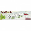 NutriBiotic, Dental Gel Plus, гель для зубов с отбеливающим эффектом, грушанка, 128 г (4,5 унции)