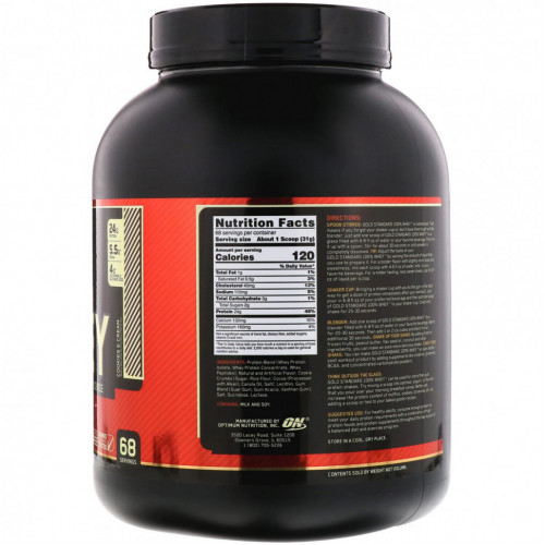 Optimum Nutrition, Gold Standard 100% Whey, сыворотка со вкусом печенья со сливками, 2,1 кг (4,63 фунта)