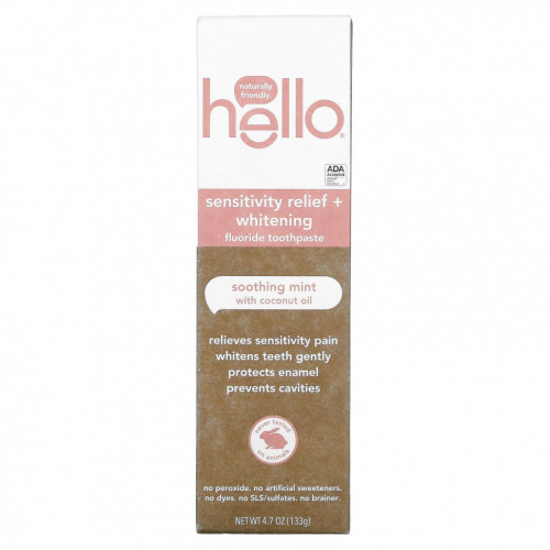 Hello, Sensitivity Relief + Whitening Fluoride Toothpaste, Soothing Mint with Coconut Oil, 4.7 oz (133 g)