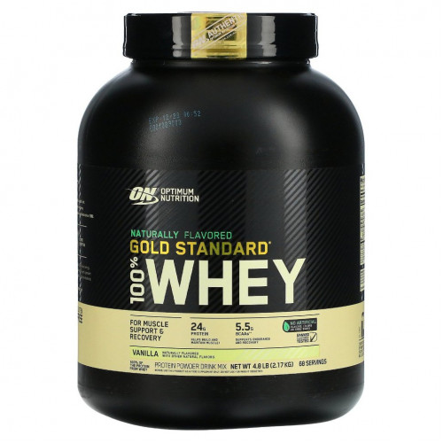 Optimum Nutrition, Gold Standard 100% Whey, с натуральным ароматизатором со вкусом ванили, 2,18 кг (4,8 фунта)