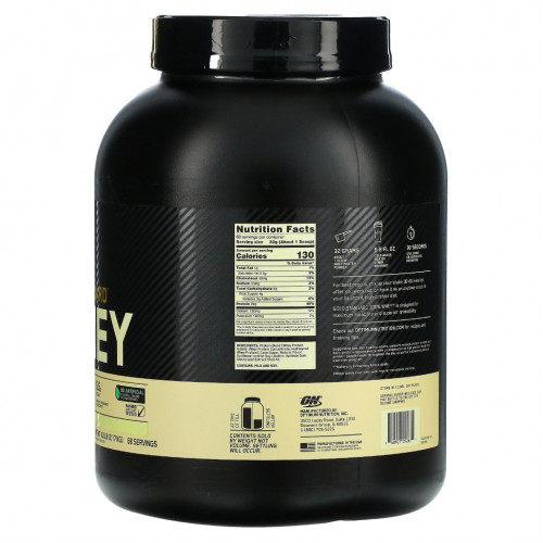 Optimum Nutrition, Gold Standard 100% Whey, с натуральным ароматизатором со вкусом ванили, 2,18 кг (4,8 фунта)