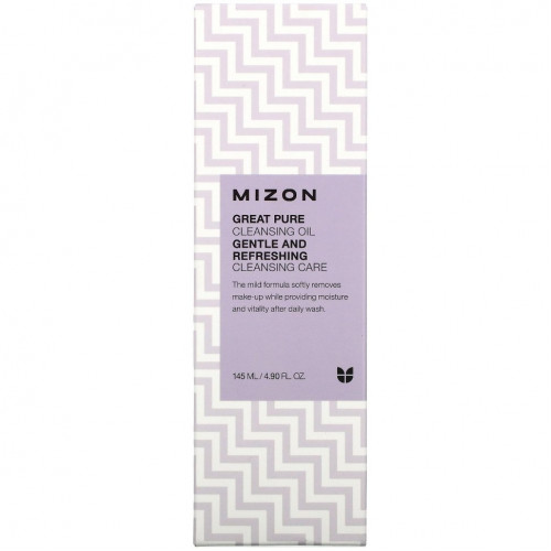 Mizon, Great Pure Cleansing Oil, 4.90 fl oz (145 ml)