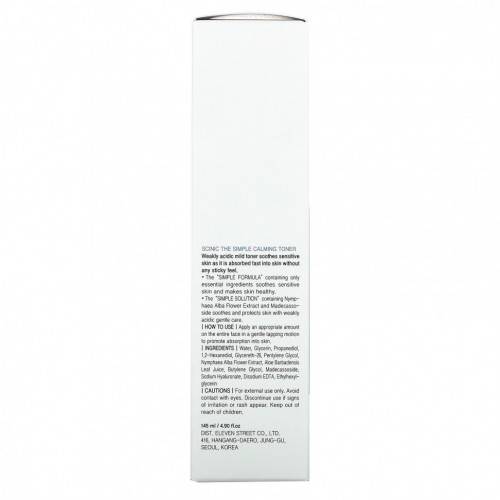 Scinic, The Simple Calming Toner, pH 5.5, 4.9 fl oz (145 ml)