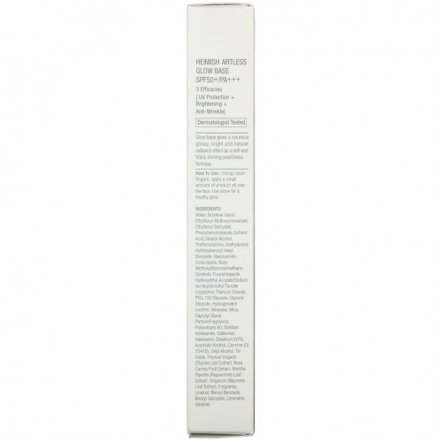 Heimish, Artless Glow Base, сияющая основа под макияж, SPF 50+ PA+++, 40 мл