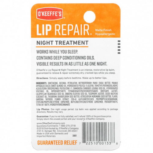 O'Keeffe's, Lip Repair, ночной уход, бальзам для губ, 7 г (0,25 унции)