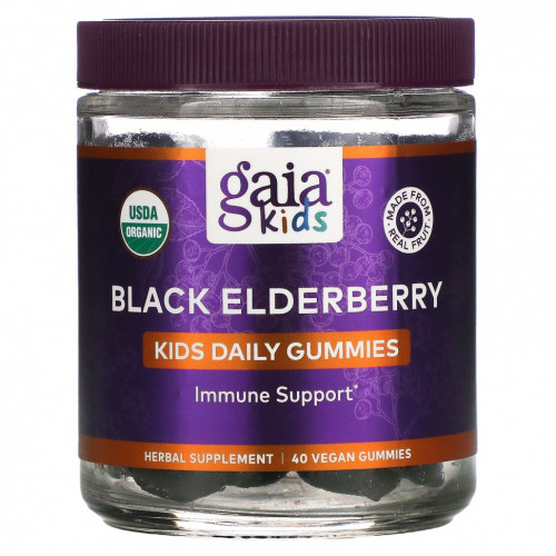 Gaia Herbs, Kids, Everyday Elderberry Gummies, 40 Vegan Gummies