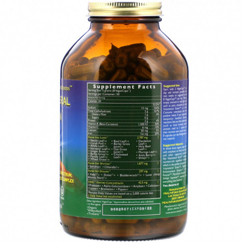 HealthForce Superfoods, Vitamineral Green, версия 5.5, 400 веганских капсул