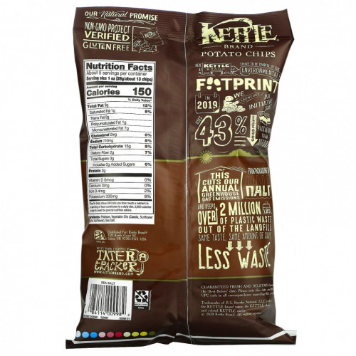 Kettle Foods, Картофельные чипсы, морская соль, 142 г (5 унций)