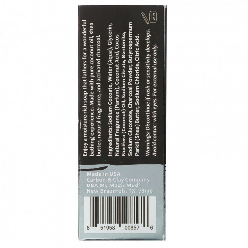 My Magic Mud, Moisturizing Charcoal, мыло с кокосовым маслом, расслабляющая нероли и петитгрейн, 141,7 г (5 унций)