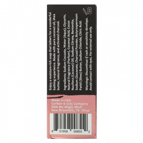 My Magic Mud, Moisturizing Charcoal, мыло с кокосовым маслом, восстанавливающее действие с ананасом и манго, 141,7 г (5 унций)