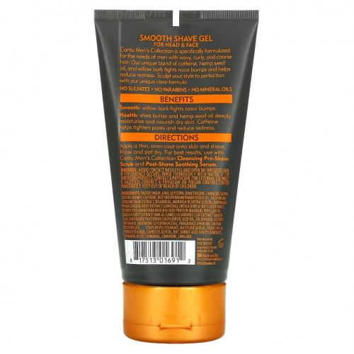 Cantu, Men's Collection, гель для гладкого бритья с маслом ши, 142 г (5 унций)