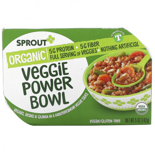 Sprout Organic, Veggie Power Bowl, от 12 месяцев и старше, овощи, фасоль и киноа в средиземноморском вегетарианском соусе, 142 г (5 унций)