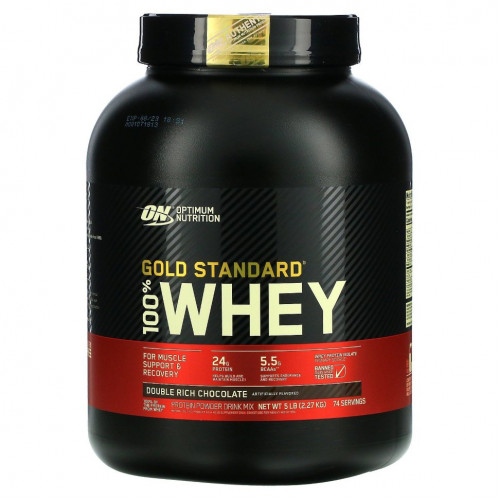 Optimum Nutrition, Gold Standard, 100% Whey, двойной шоколад, 2,27 кг (5 фунтов)