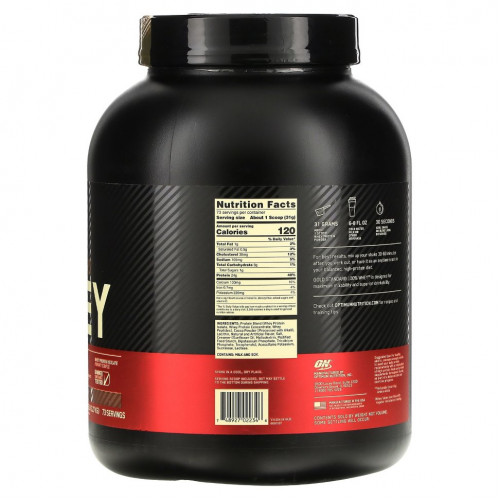 Optimum Nutrition, Gold Standard 100% Whey, шоколадный солод, 2,27 кг (5 фунтов)