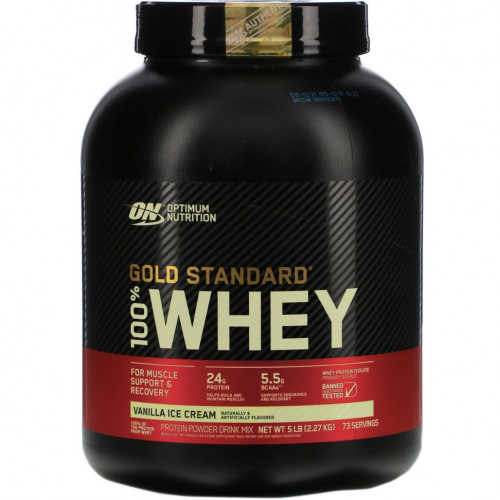 Optimum Nutrition, Gold Standard 100% Whey, сыворотка со вкусом ванильного мороженого, 2,27 кг (5 фунтов)