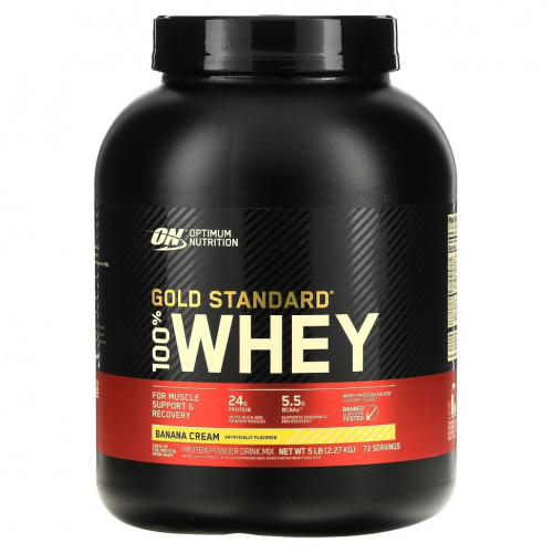 Optimum Nutrition, 100% Whey Gold Standard, со вкусом банана, 5 фунтов (2,27 кг)