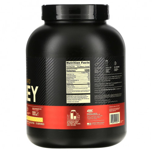 Optimum Nutrition, 100% Whey Gold Standard, со вкусом банана, 5 фунтов (2,27 кг)