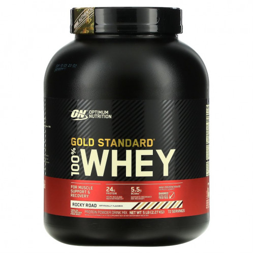 Optimum Nutrition, Gold Standard 100% Whey, сыворотка со вкусом шоколадного мороженого, 2,27 кг (5 фунтов)