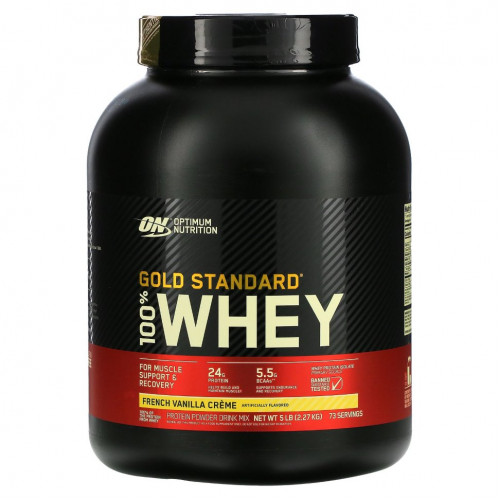 Optimum Nutrition, Gold Standard 100% Whey, сывороточный протеин, французский ванильный крем, 2,27 кг (5 фунтов)