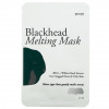 Petitfee, Blackhead Melting Beauty Mask, 5 Patches, 2.5 ml Each