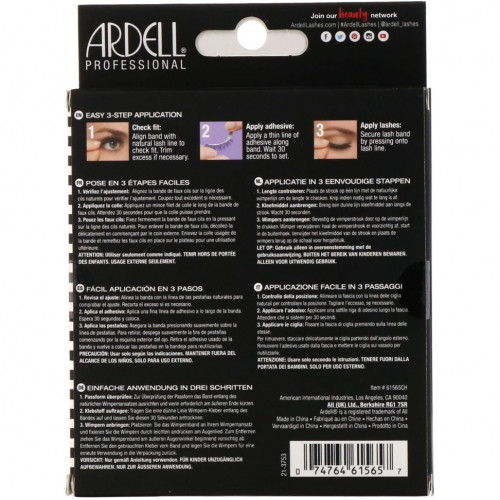 Ardell, Wispies, оригинальные пушистые накладные ресницы с Invisiband, 5 пар