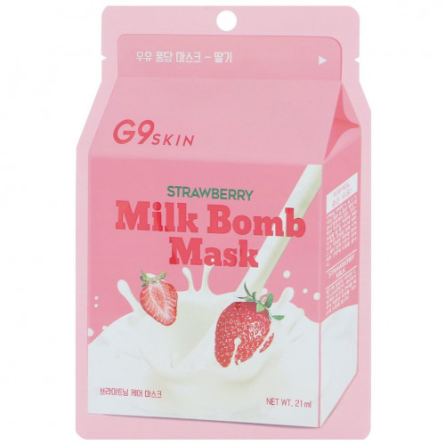 G9skin, Strawberry Milk Bomb, маска, 5 шт. по 21 мл