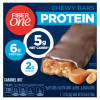 Fiber One, Protein Chewy Bars, батончики с карамелью, 5 батончиков, 33 г (1,17 унции)