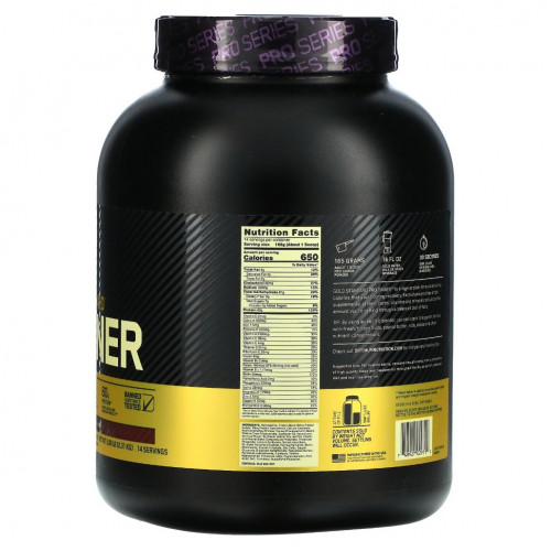 Optimum Nutrition, Gold Standard, Pro Gainer, двойной шоколад, 2,31 кг (5,09 фунта)