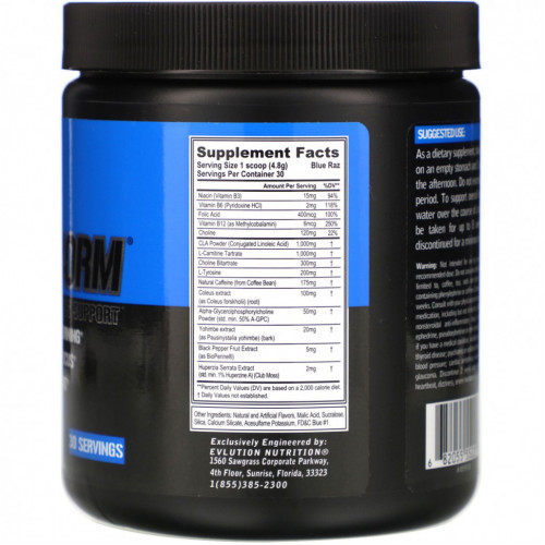 EVLution Nutrition, Trans4orm, Blue Raz, 5,10 унций (144 г)