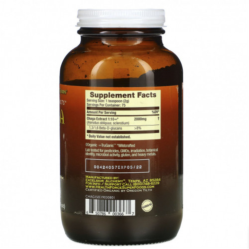 HealthForce Superfoods, Integrity Extracts, чага, 150 г (5,29 унции)