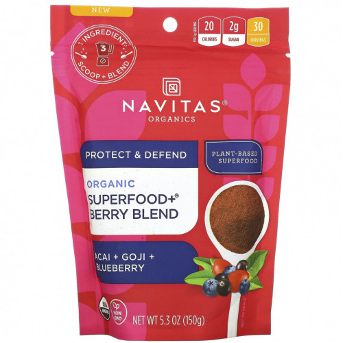 Navitas Organics, Organic Superfood + Berry Blend, Acai + Goji + Blueberry, 5.3 oz (150 g)