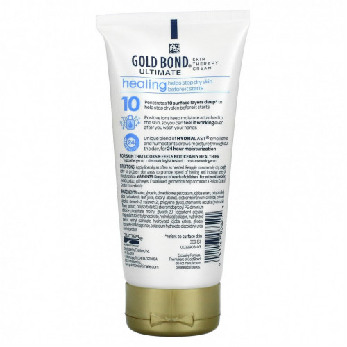 Gold Bond, Ultimate, Skin Therapy Cream, лечебный крем, алоэ, 155 г (5,5 унции)