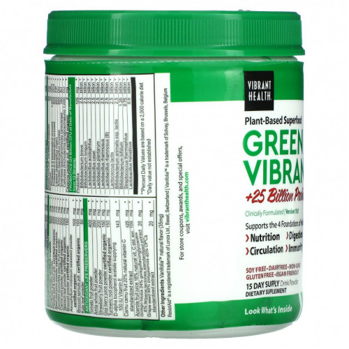 Vibrant Health, Green Vibrance +25 млрд пробиотиков, версия 19.1, 168 г (5,96 унции)