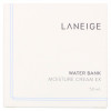 Laneige, Water Bank, EX, увлажняющий крем, 50 мл