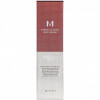 Missha, Perfect Cover BB Cream, BB-крем, SPF 42 PA+++, оттенок 31 золотисто-бежевый, 50 мл