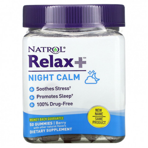 Natrol, Relaxia, Night Calm, Berry, 50 Gummies