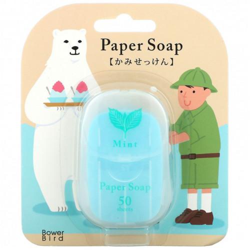 Charley, Paper Soap, Mint, 50 Pcs