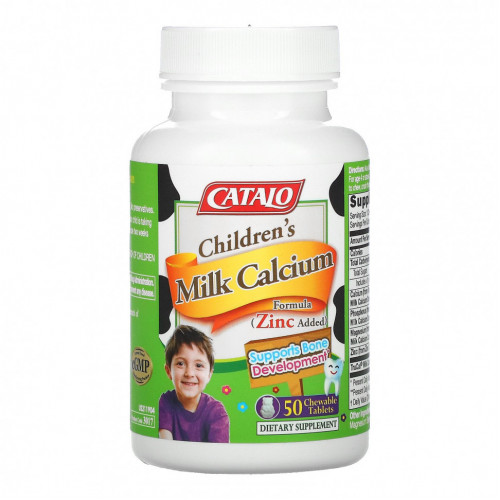 Catalo Naturals, Children's Milk Calcium Formula, ваниль, 50 жевательных таблеток