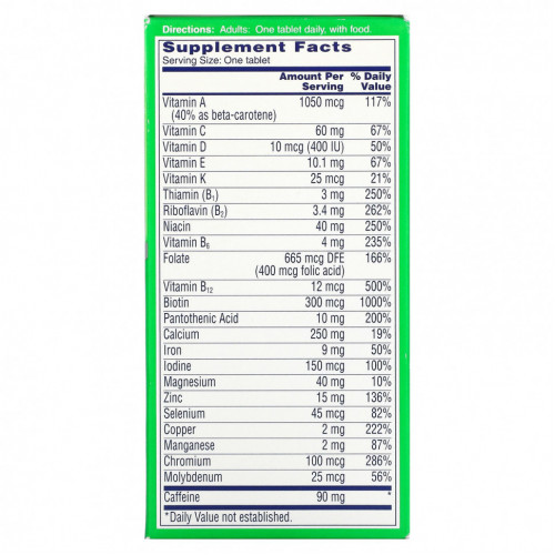 One-A-Day, Energy, мультивитаминная / мультиминеральная добавка, 50 таблеток