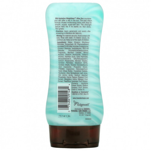 Hawaiian Tropic, Silk Hydration Weightless, невесомый увлажняющий лосьон после загара, кокос и папайя, 177 мл (6 жидк. унций)