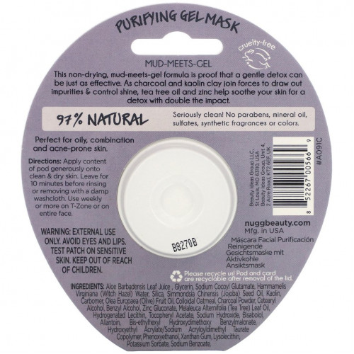 Nugg, Double Detox Purifying Gel Mask, 0.3 fl oz (9 ml)