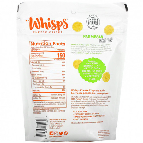 Whisps, Чипсы с пармезаном, семейные, 170 г (6 унций)