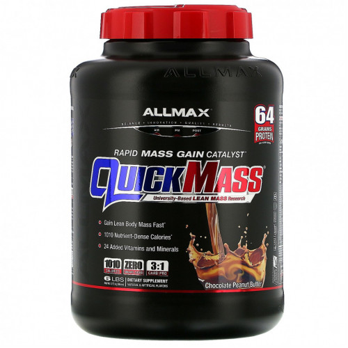 ALLMAX Nutrition, QuickMass, ускоритель для быстрого набора массы, шоколадное арахисовое масло, 6 фунтов (2,72 кг)