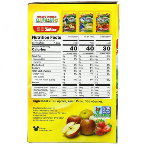 Brothers-All-Natural, Fruit-Crisps, Disney Junior, ассорти, 6 упаковок, по 10 г (0,35 унции)