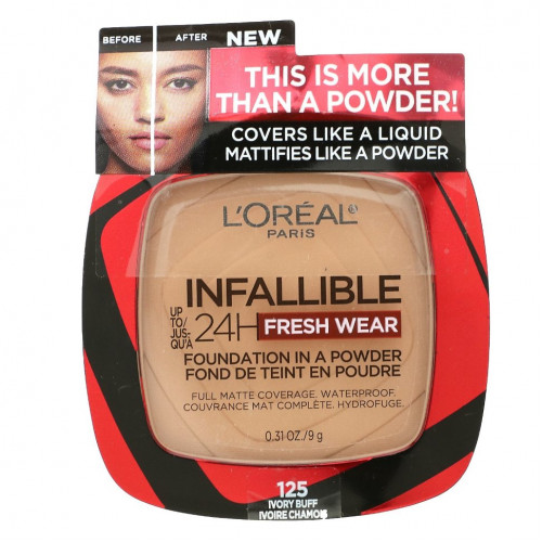 L'Oreal, Infallible 24H Fresh Wear, тональная основа в порошке, 125 цвет слоновой кости, 9 г (0,31 унции)