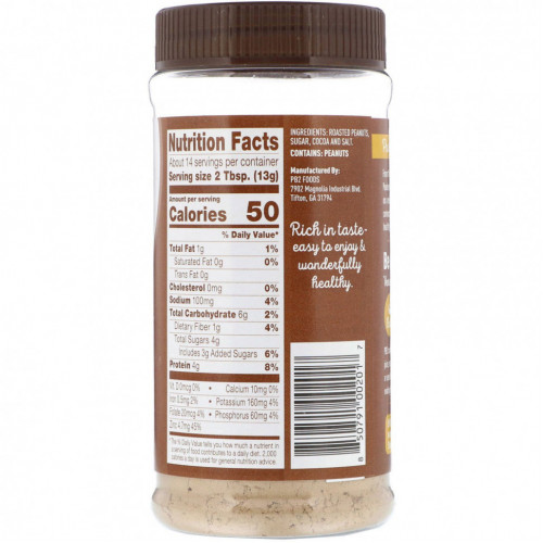 PB2 Foods, PB2, арахисовая паста с порошком с какао, 184 г (6,5 унции)